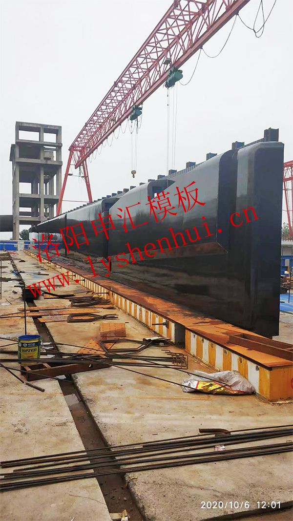 50米T梁模板